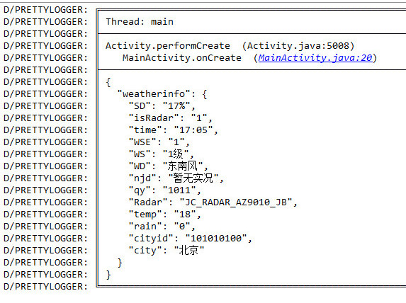 android怎么使用log.d() android logger_android