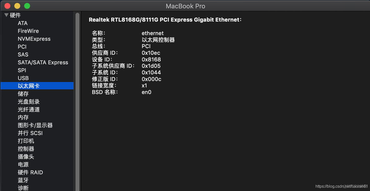 火影t5c怎么进入bios安全启动 火影t5c笔记本_火影笔记本_10