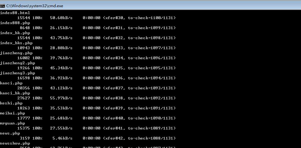 python rsync模块 rsync -w_经典模块_02