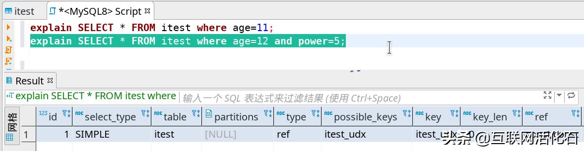 mysql索引最左原理 mysql索引最左匹配原则_联合索引