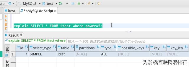 mysql索引最左原理 mysql索引最左匹配原则_字段_02