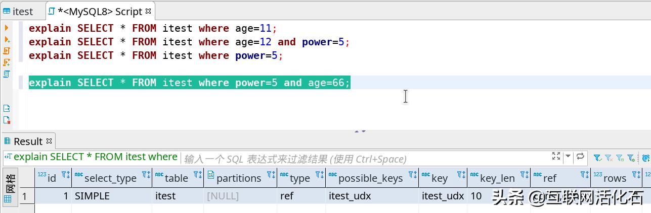 mysql索引最左原理 mysql索引最左匹配原则_mysql索引最左原理_04