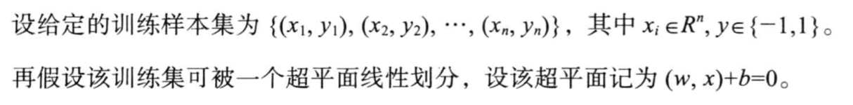 大数据与数据挖掘 大数据与数据挖掘特点_数据挖掘_04