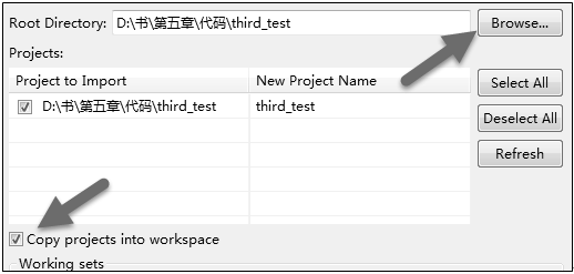 android智能手环开发 智能手环设计开发_#define_23