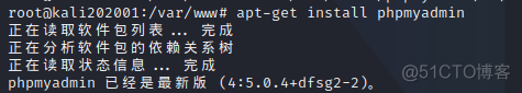 kali安装docker教程 kali怎么安装apache_apache_05