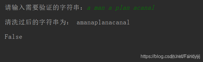 python多行字符串解析 python多行字符串的用途_操作符_07