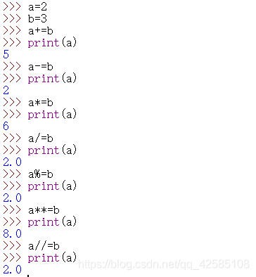 python中的成员运算符包括in和not in python成员运算符怎么用_赋值运算符_03