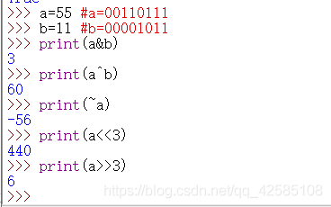 python中的成员运算符包括in和not in python成员运算符怎么用_逻辑运算符_06