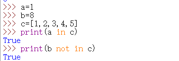 python中的成员运算符包括in和not in python成员运算符怎么用_逻辑运算符_07