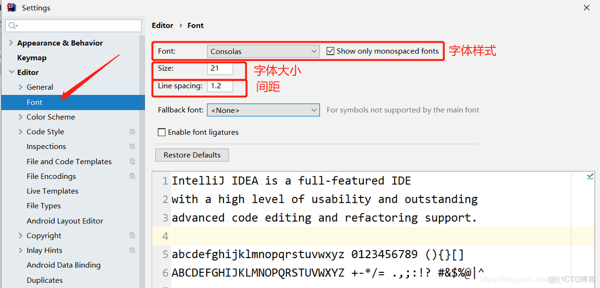 javaee ide javaee idea配置_intellij idea_03