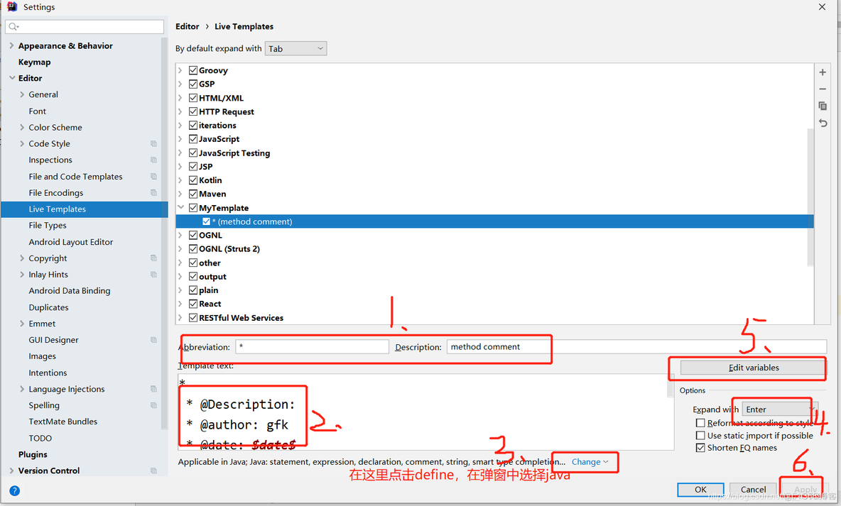 javaee ide javaee idea配置_intellij idea_14