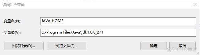 java最新版本安装 最新版java怎么安装_新环境 java_05