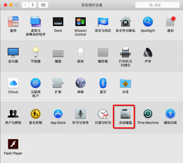 macbookpro怎么安装mysql macbookpro怎么安装windows_u盘