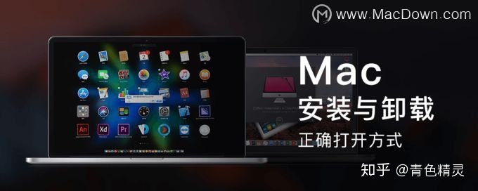 mac上怎么安装mysql Mac上怎么安装2kol_Mac_02