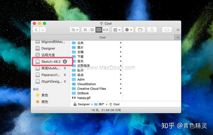 mac上怎么安装mysql Mac上怎么安装2kol_应用程序_04