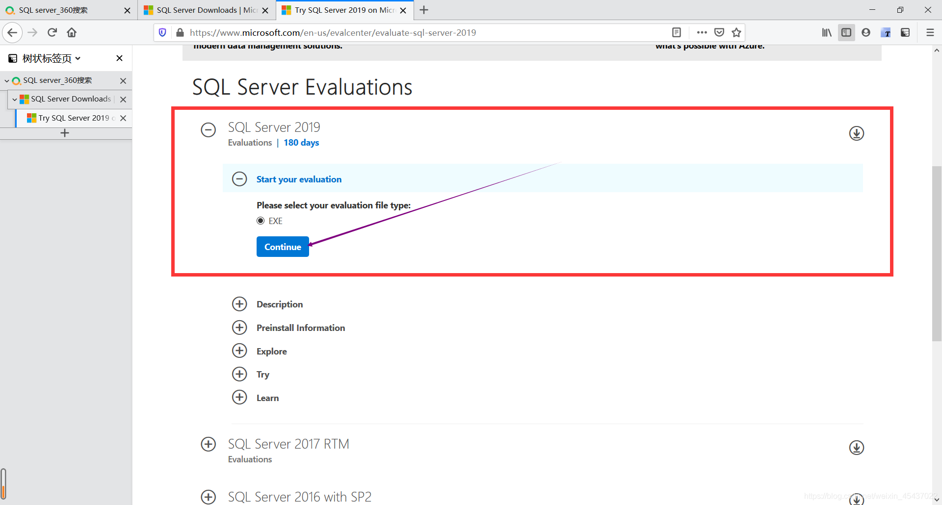 sql server2019下载官网 sql server2019下载教程_SQL