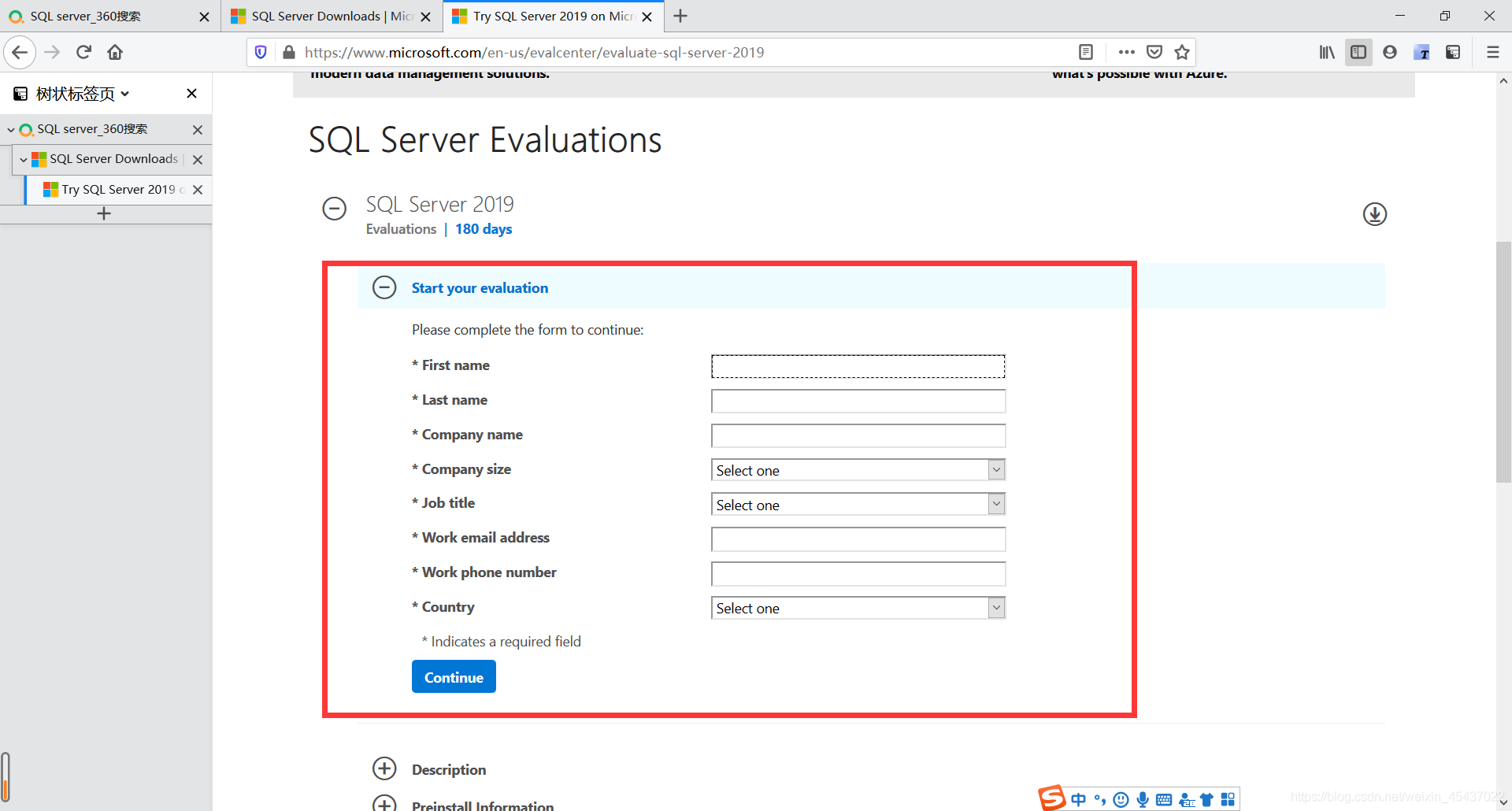 sql server2019下载官网 sql server2019下载教程_SQL_02