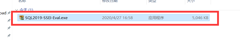 sql server2019下载官网 sql server2019下载教程_sql server2019下载官网_04