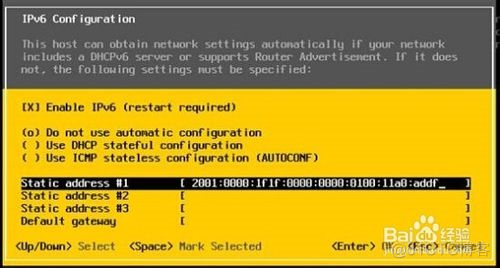 esxi uefi bios设置 esxi安装bios设置_Management_15