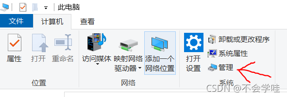 mysql不能添加外键约束 mysql为什么不能添加外键_mysql不能添加外键约束_04