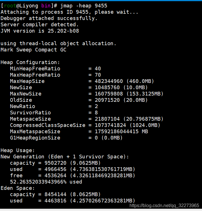 java visualvm分析 dump 内存泄露 jvm内存泄露查看工具_jvm_07