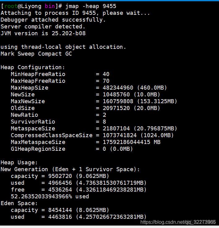 java visualvm分析 dump 内存泄露 jvm内存泄露查看工具_老年代_07