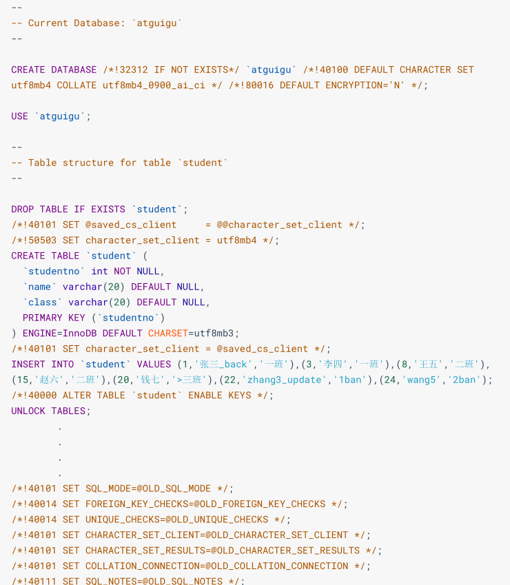 mysql物理备份权限 mysql物理备份恢复_mysql物理备份权限_02