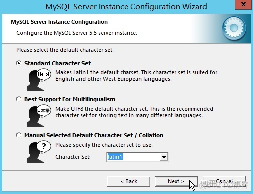 mysql下载安装教程8.0.31 mysql下载安装教程5.5_mysql 5.5.安装包_11