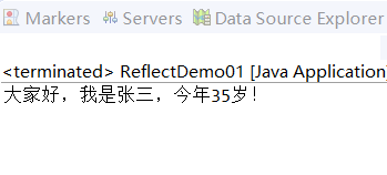 javaswing组件介绍 java 组件_实例化_05