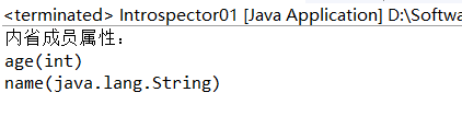 javaswing组件介绍 java 组件_构造方法_06