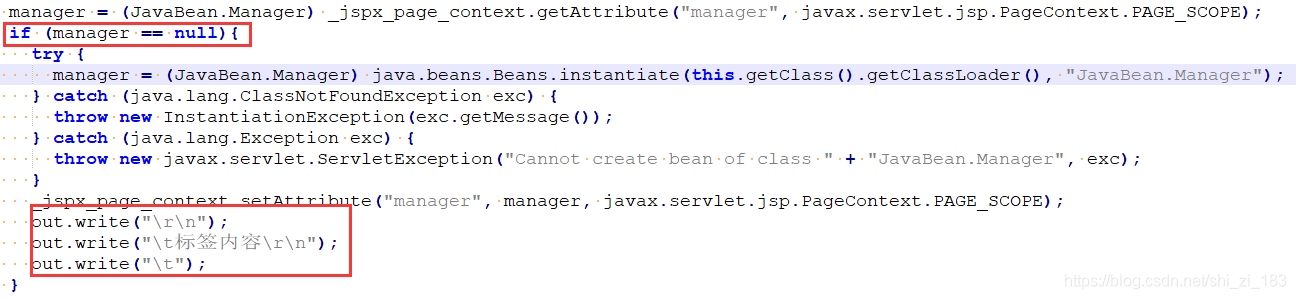 javaswing组件介绍 java 组件_javaswing组件介绍_14