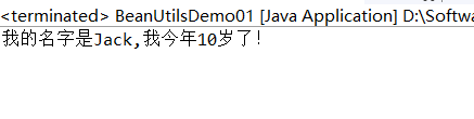 javaswing组件介绍 java 组件_实例化_22