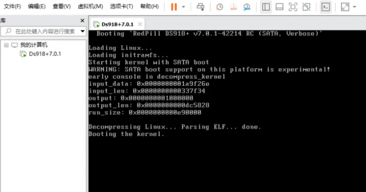 云服务器安装linux 云服务器安装群晖_VMware_13