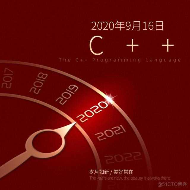 学python和c++哪个好 python和c++哪个难_Python_04