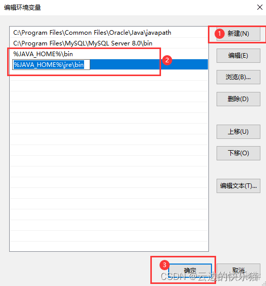 java企业版简称 java企业版下载_jdk17_11