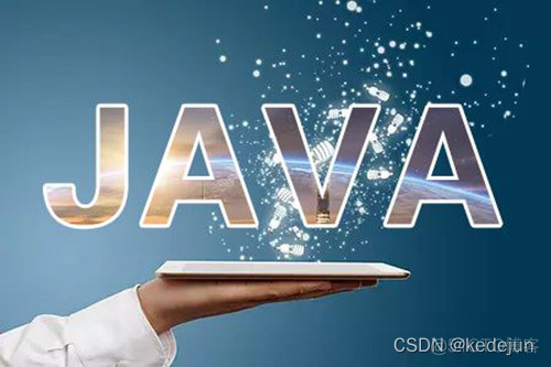 java遇到不会的怎么办 java学不会_Java