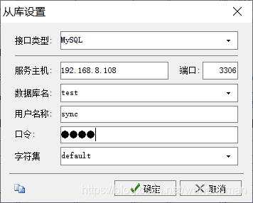 mysql双活啥意思 mysql双活方案_mysql双活啥意思_09