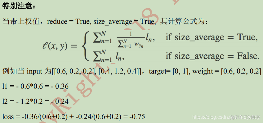 pytorch fp16训练 pytorch embedding训练_PyTorch_20