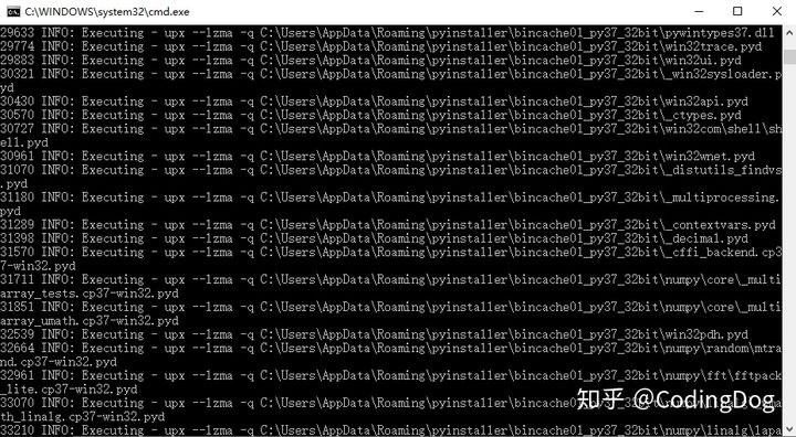 python打包过大 python打包太大问题_python_07