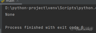 python中[2]in[1,2,3] python中[2]in[1,2,3,4]的值_字符串_07