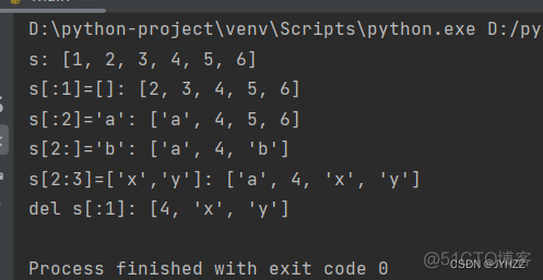 python中[2]in[1,2,3] python中[2]in[1,2,3,4]的值_3]_20