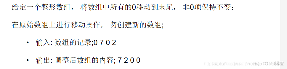 python3.8.1怎么用 python3.9.2怎么用_作用域