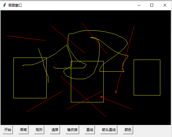 python画图效果 python画图设计_ide