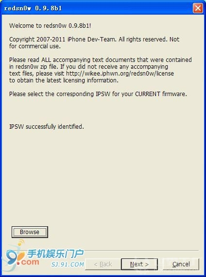 iphone4s升ios13教程 iphone4s升级ios10教程_iphone_05