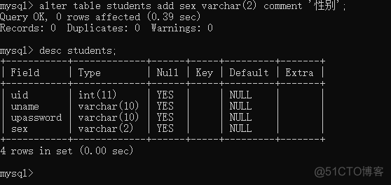 mysql的ddl语句 mysql ddl语句有哪些_表名_13