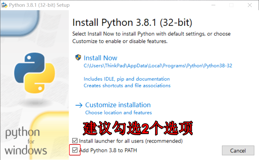 python入门基础教程ppt python入门课件_python入门基础教程ppt_09