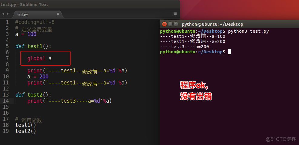 python入门基础教程ppt python入门课件_字符串_39