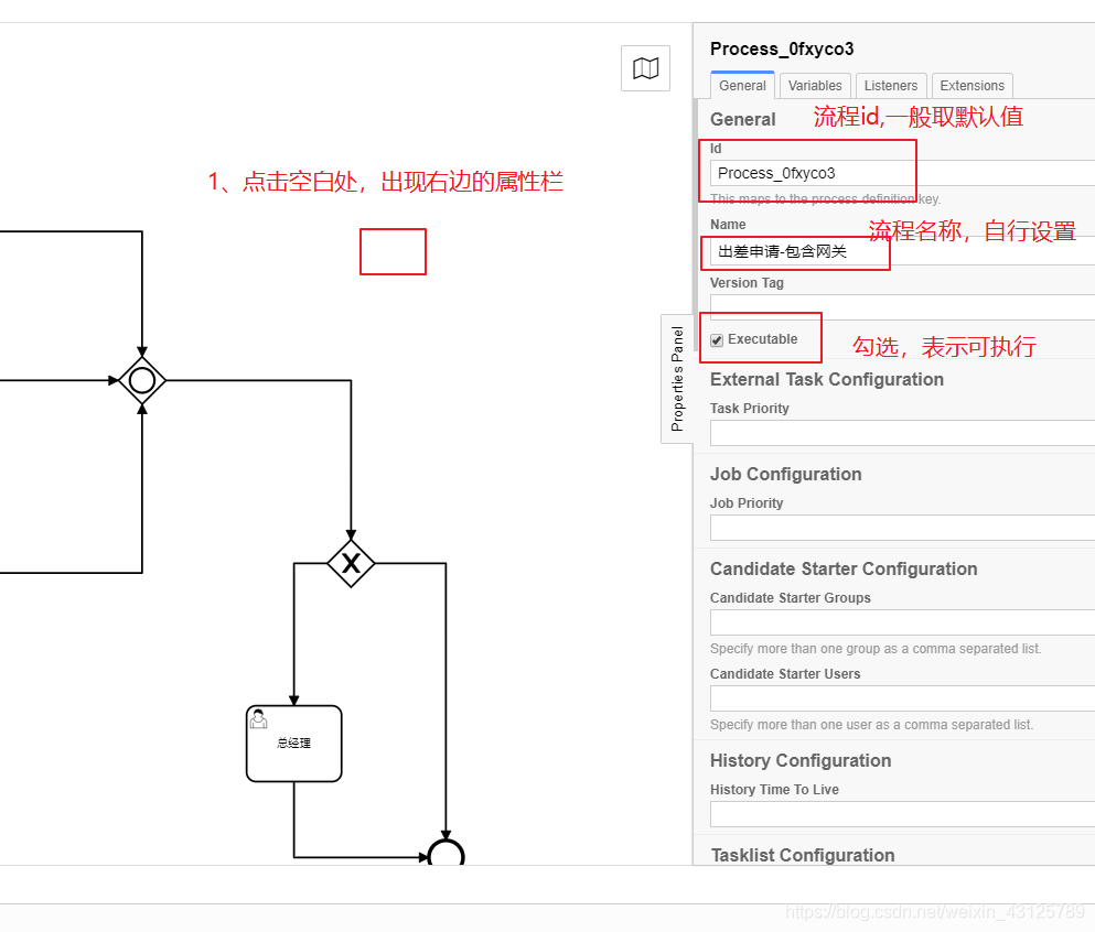 spring boot activiti7 spring boot activiti7 项目代码_spring_09