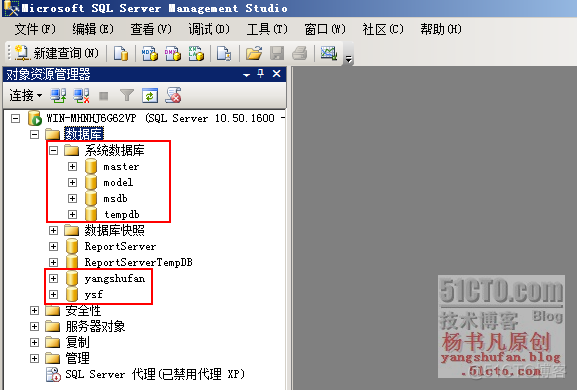 sql server有什么作用 sql server是干嘛用的_SQL