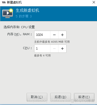 vdi桌面虚拟化 桌面虚拟化系统_centos_25